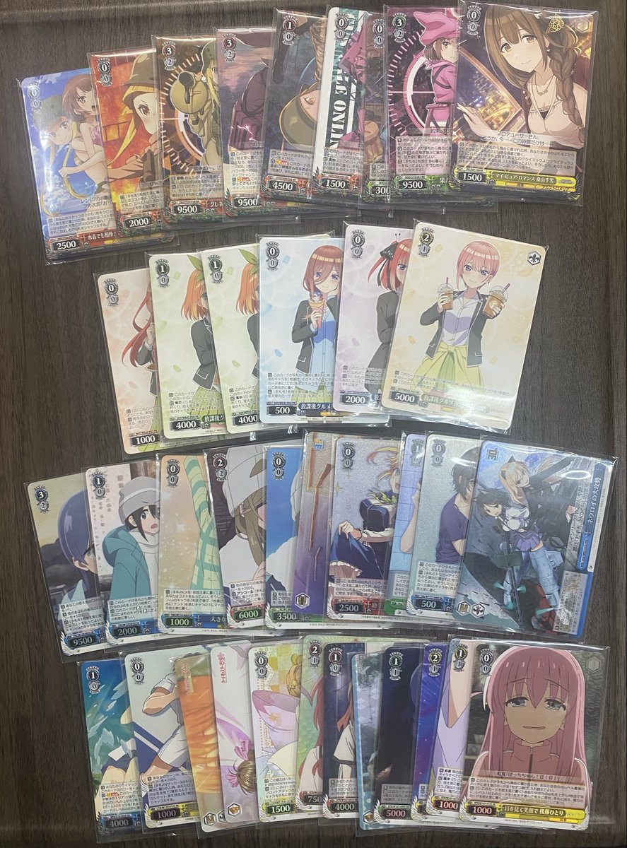 限定値下げ ヴァイスシュヴァルツ デッキパーツ Charlotte SRやRRR ヴァイスシュヴァルツ】 🐙特価シングル通販更新🐙 シングルをお買い得