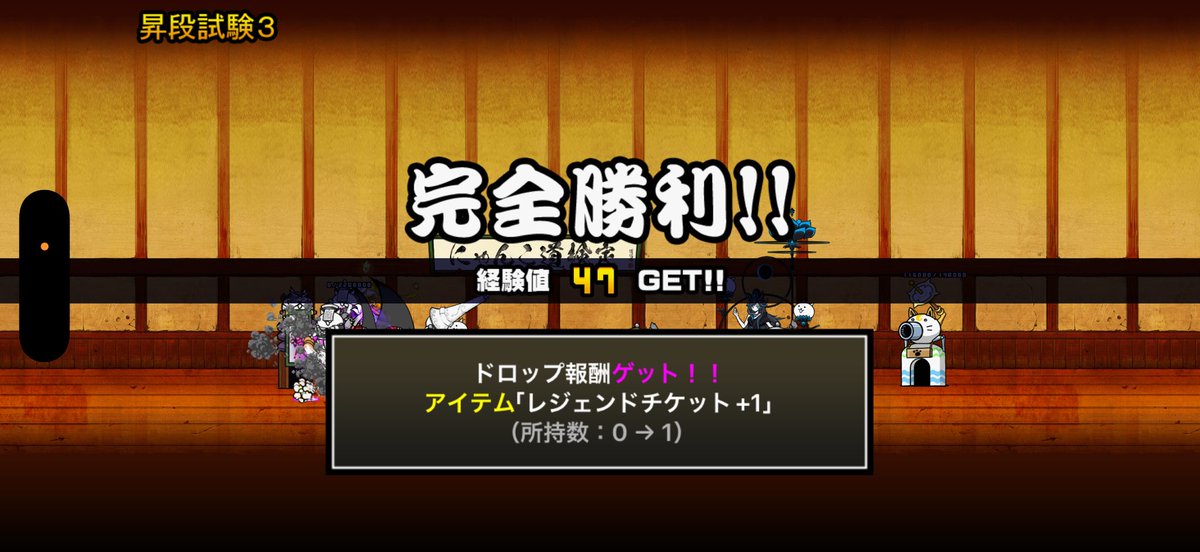 お砂糖 tweet media