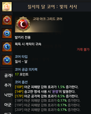 해해 tweet media