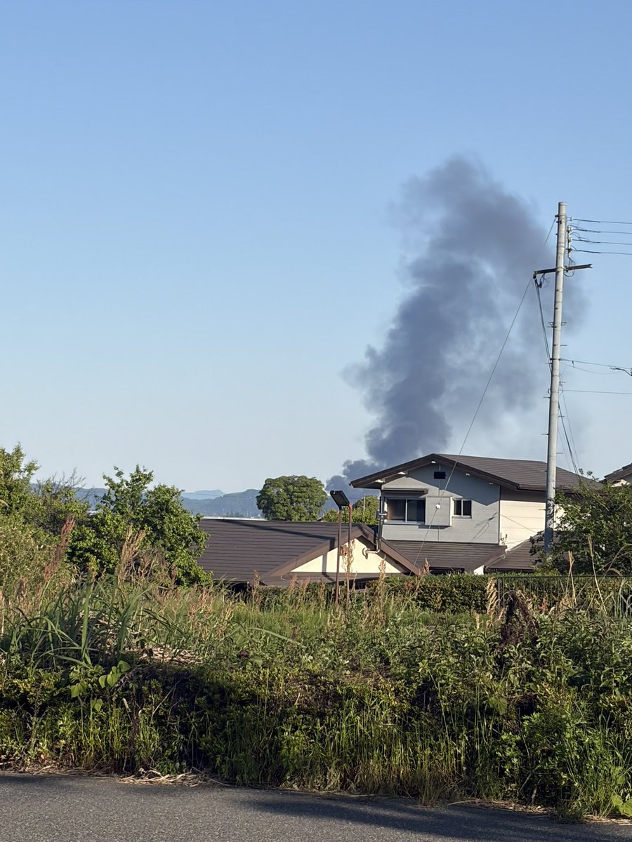 火事の色してるやん