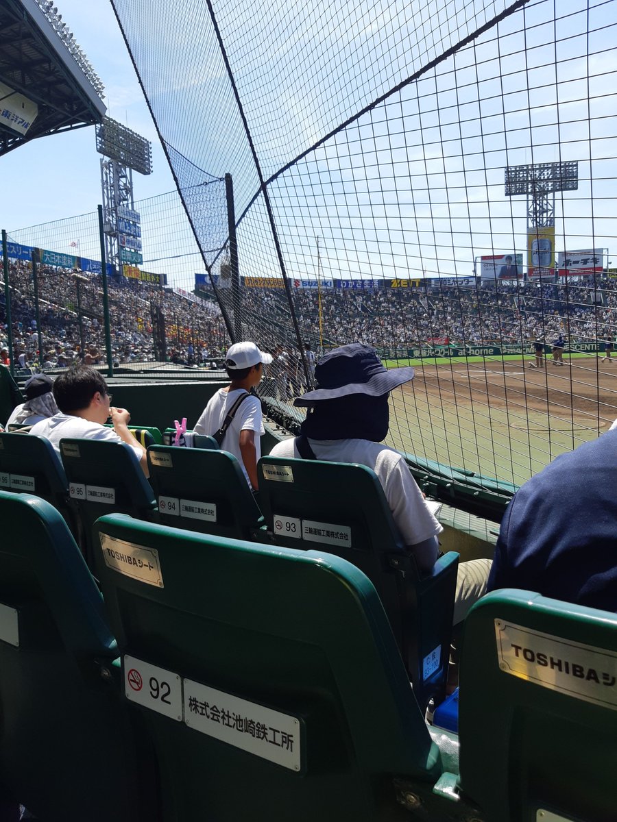 ꧁ TATSUYA ꧂ tweet media