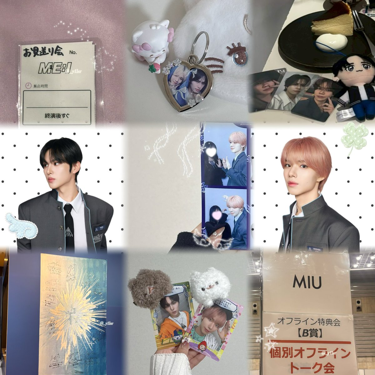 あ໒꒱ tweet media