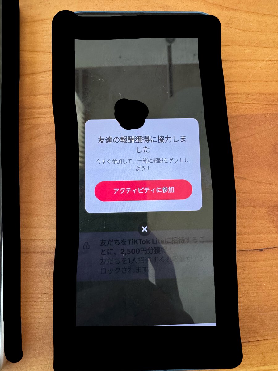 けまる tweet media