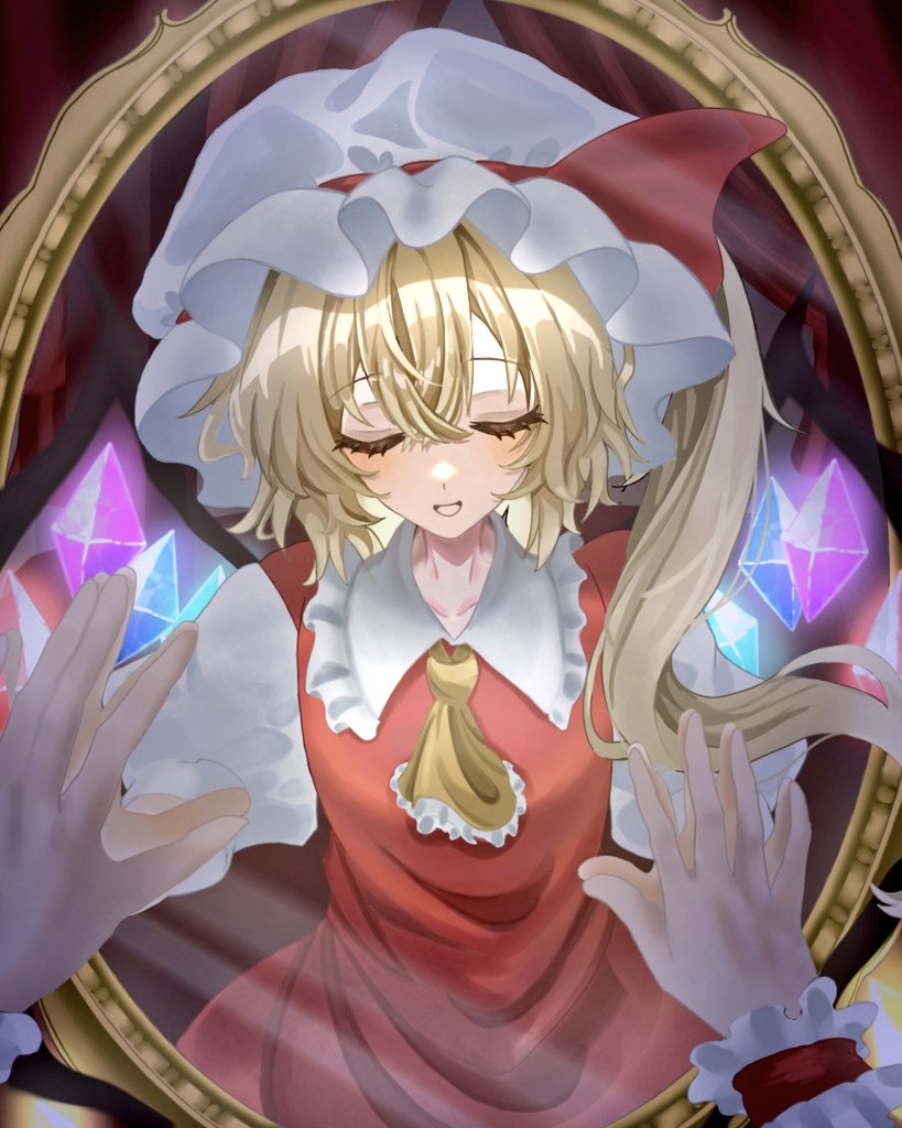 鏡よ鏡」 #東方Project #フランドール・スカーレット