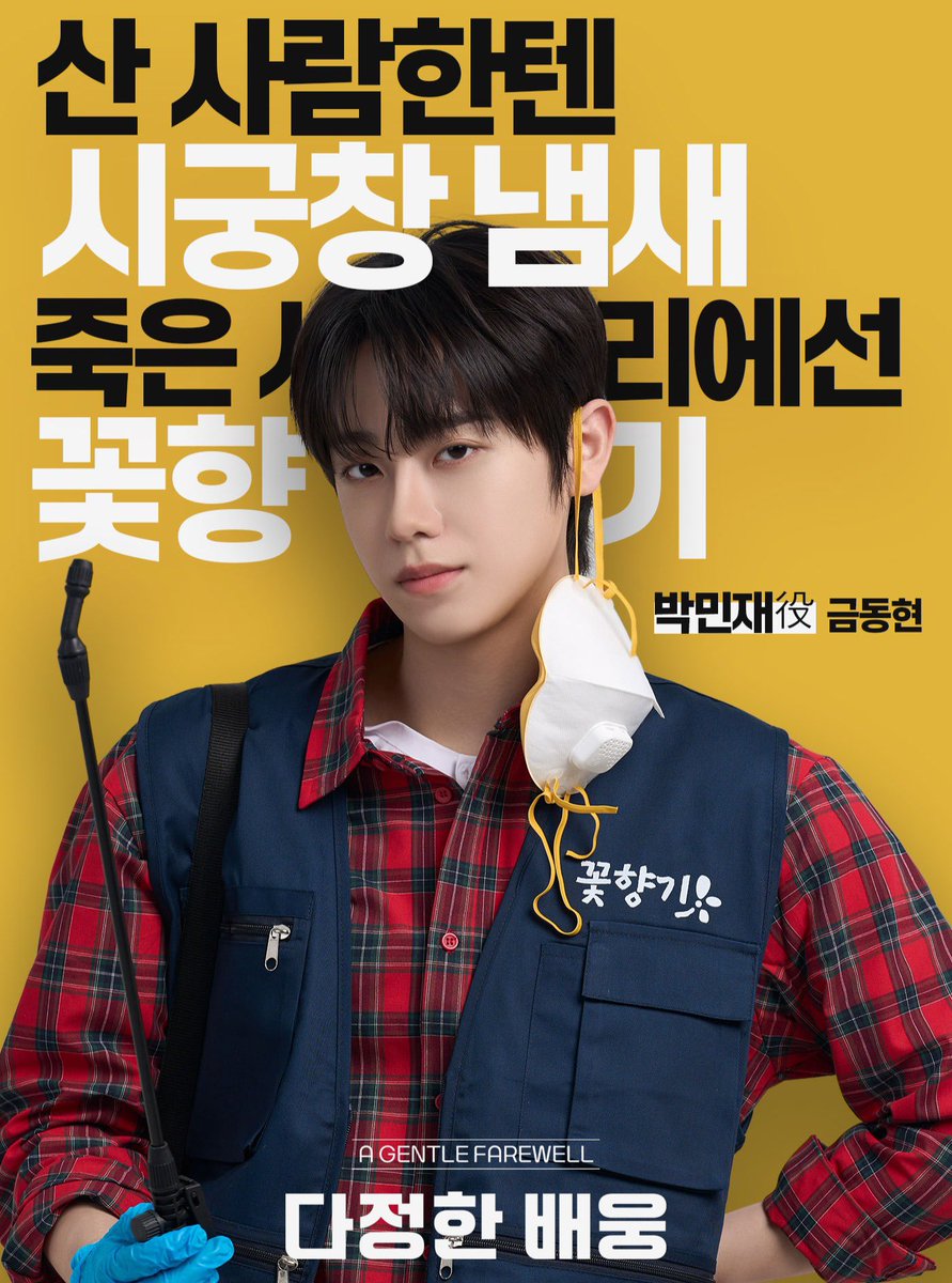 금별 tweet media