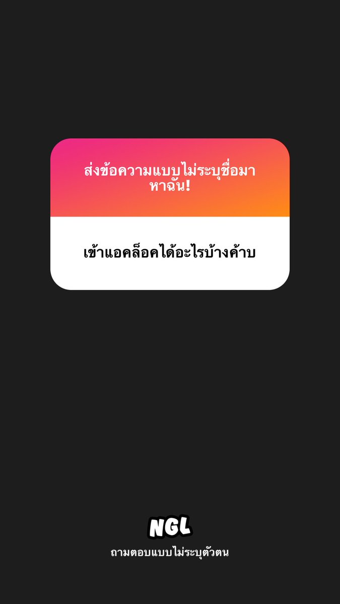 180cm tweet media