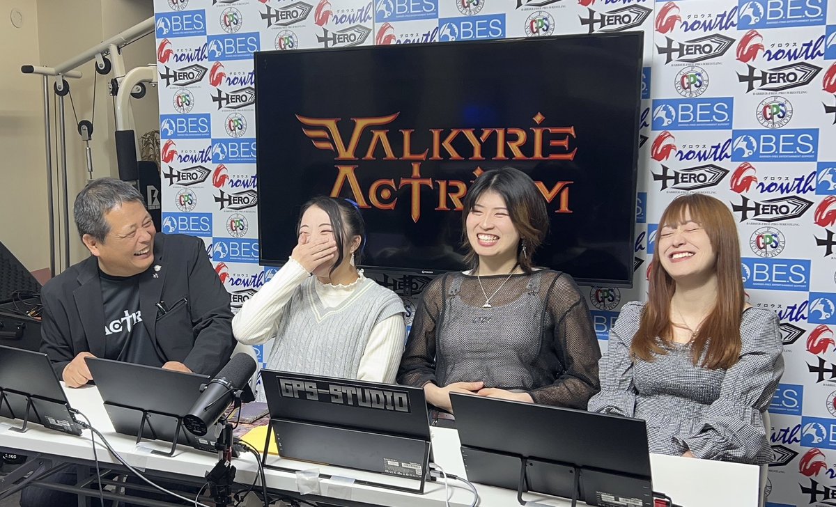 ACTRIUMact's tweet photo. #ACTRIUM 配��始まりました！

ゲストにはこの方々！！！

ご視聴お待ちしております。

#ヴァルアク https://t.co/vOmLytSul5