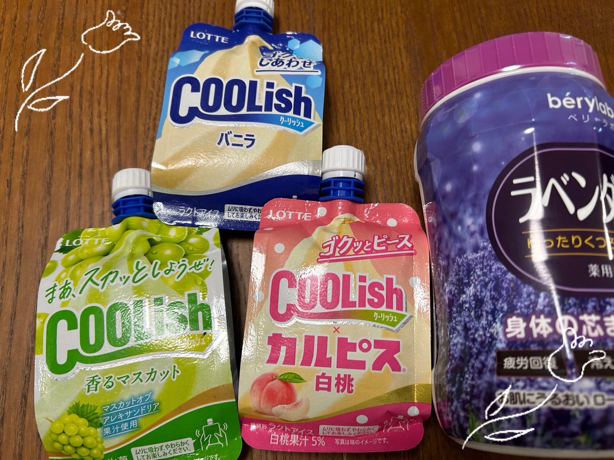 さっちー tweet media