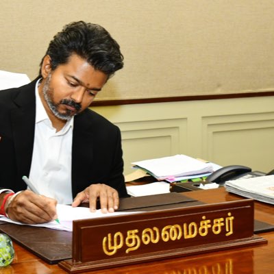CMOTamilNadu tweet media