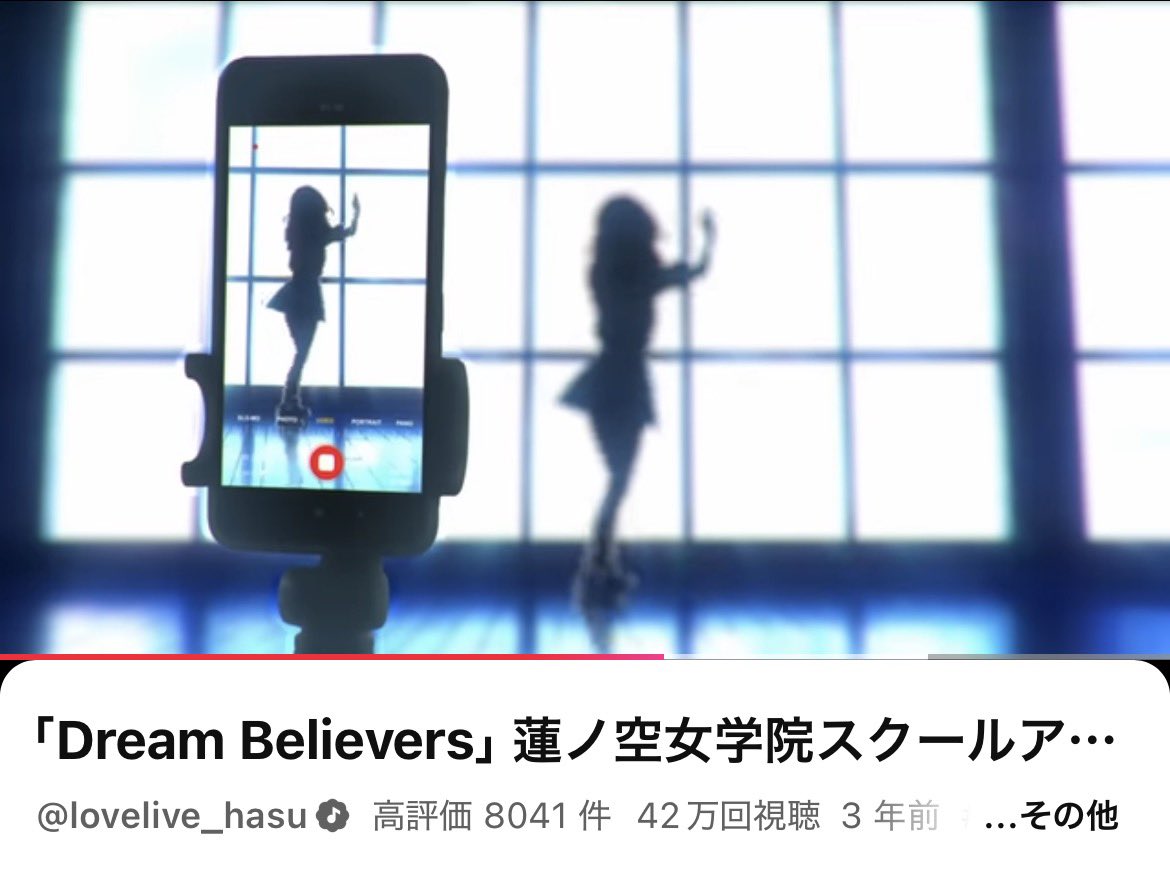 輝ふゆ tweet media