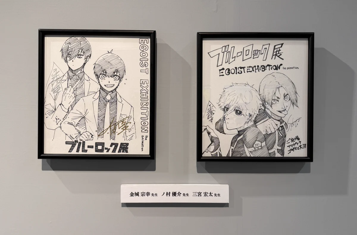 ノ村優介 Yusuke Nomura on X: 