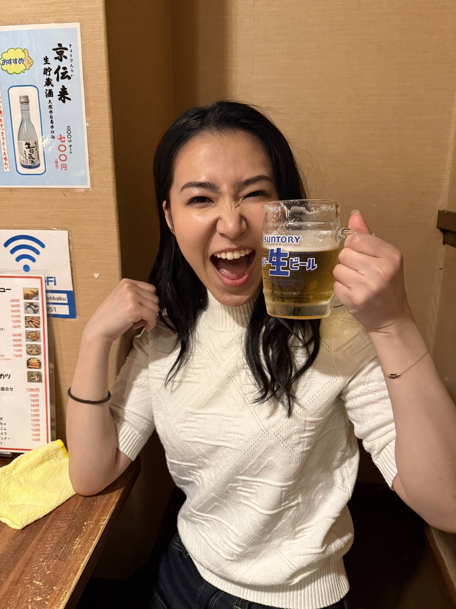 田中あいみ__official tweet media