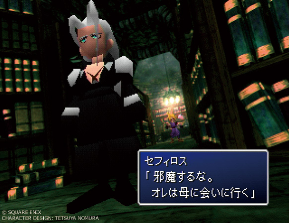 電ファミニコゲーマー tweet media