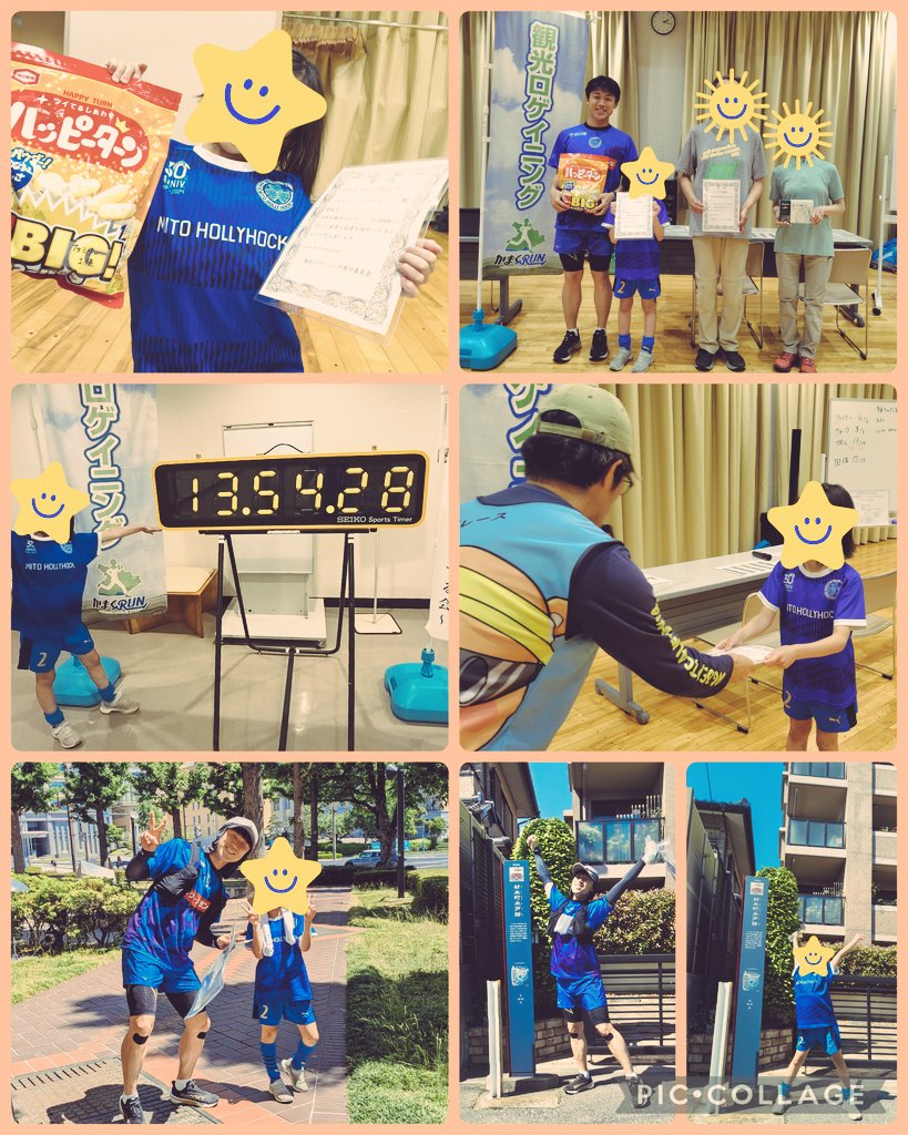 肩幅ランナーひろし@5/17野辺山ウルトラ100km,6/7ひぬま夏海10km tweet media