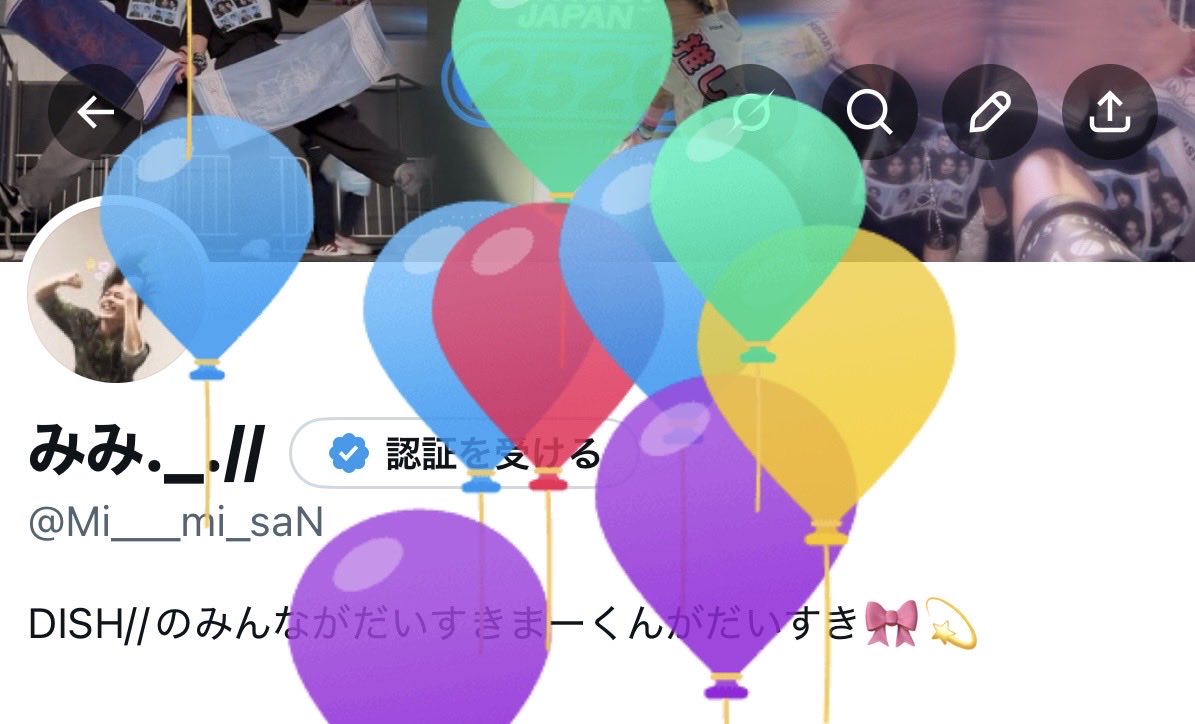 みみ._.// tweet media