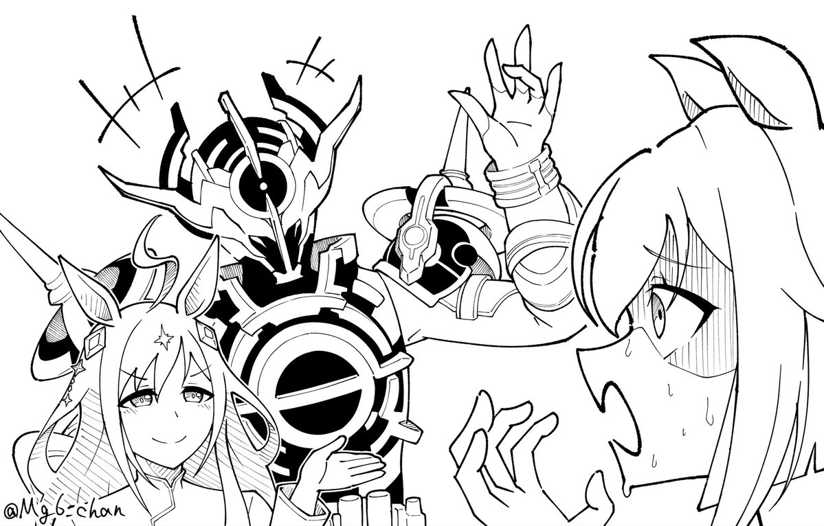 #ウマ娘