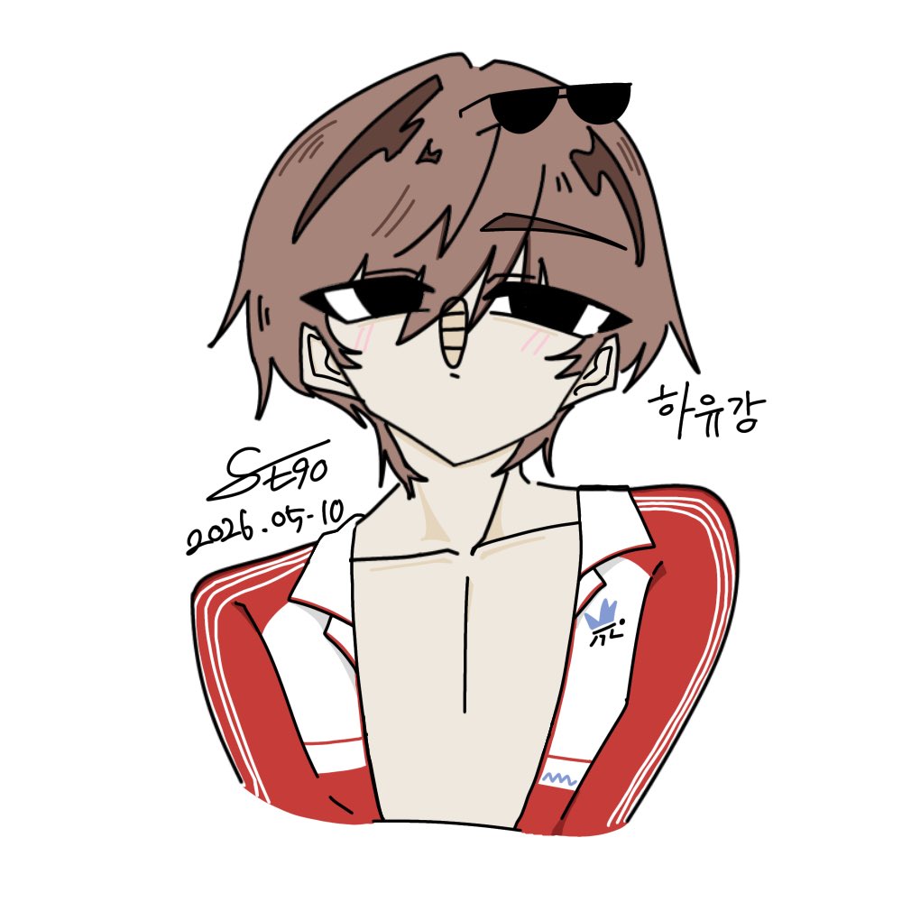 모심글| 레몬사탕 (상태: 🍹🍏) tweet media