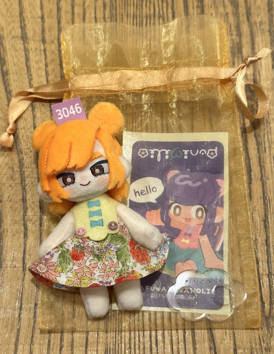 しろいぷに tweet media
