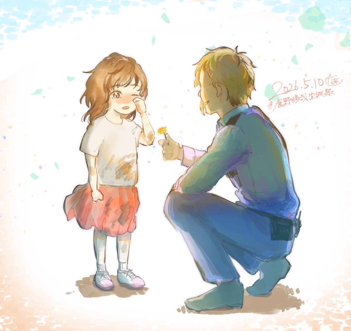 #鹿野修哉生誕祭2026
#kgpr_FA

私もずいぶん大人になりましたが
あなたはどんな大人になりましたか