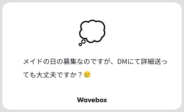おぢ tweet media