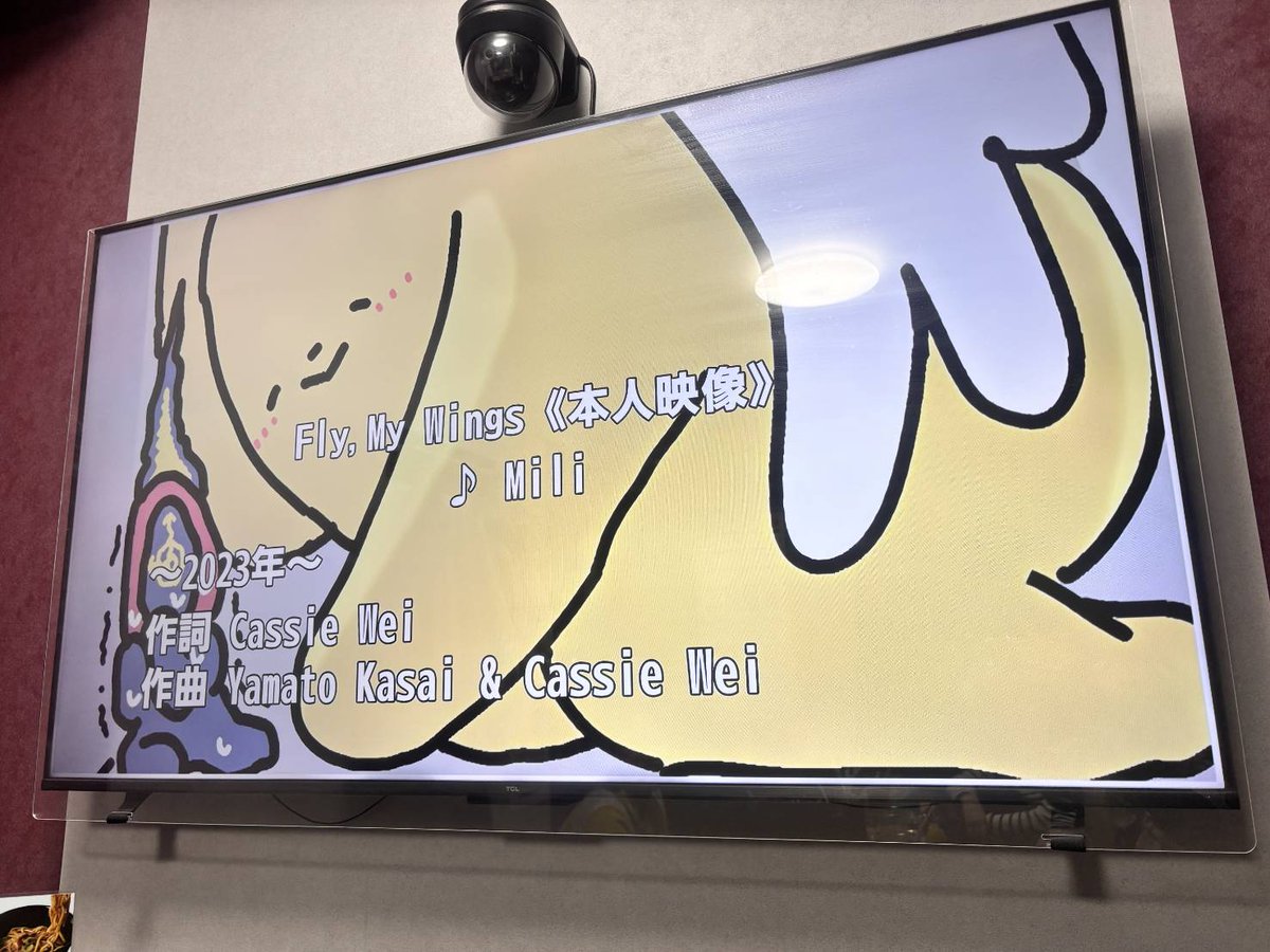 bainomoti's tweet photo. ︎🌟⏰ https://t.co/leWw8fNrRP
