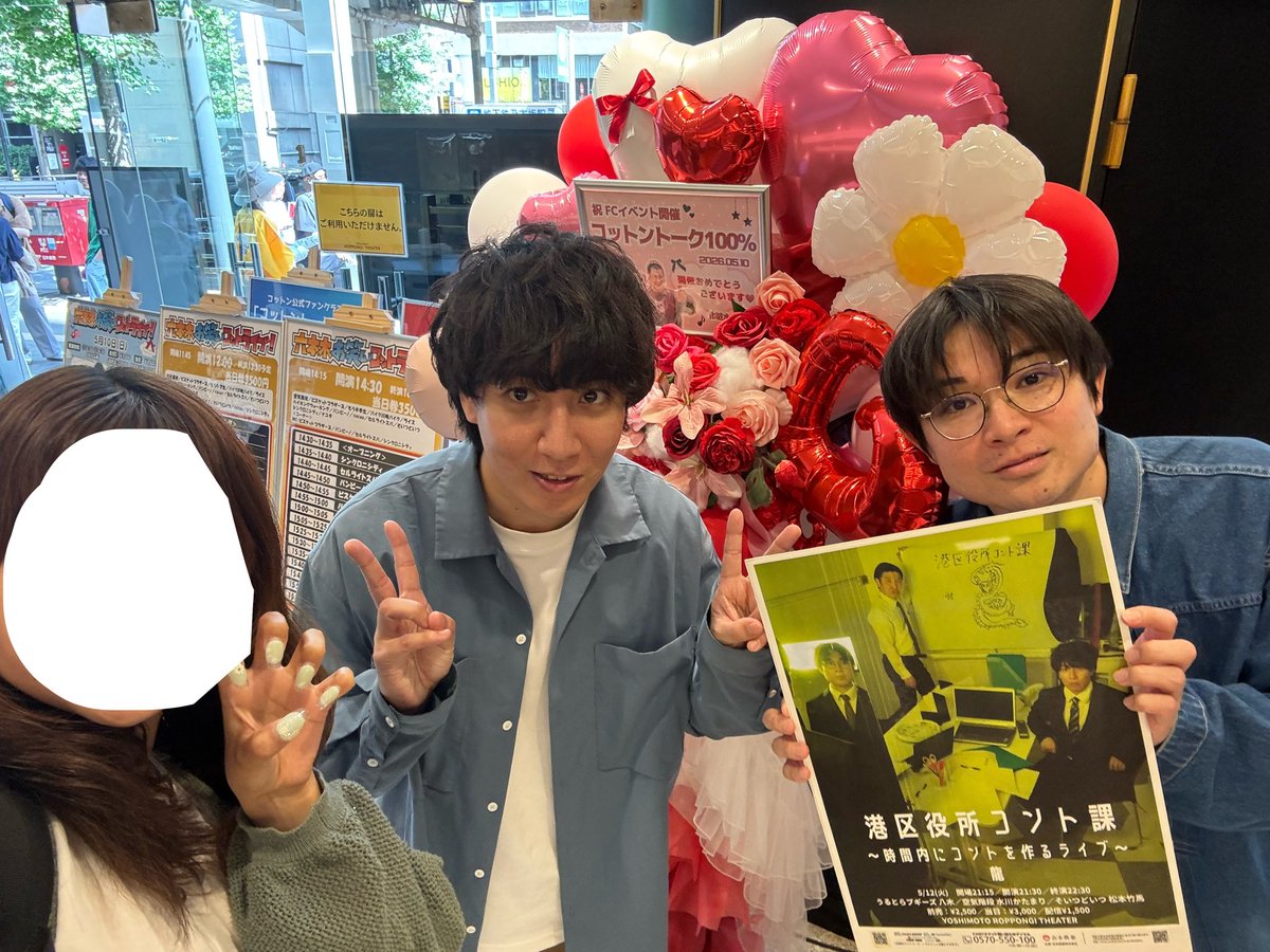 （2月VIP 10%off中）Akemiです❣0218 E3%81%8B%E3%81%9F%E3%81%BE%E3%82%8A%E3%81%95%E3%82%93