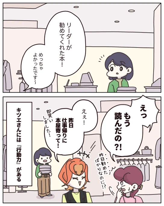 1/3 