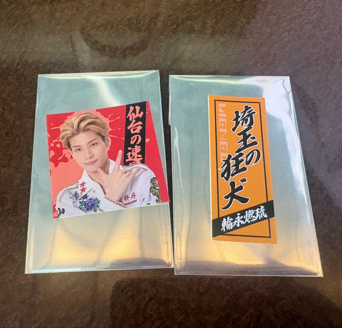 取引 tweet media