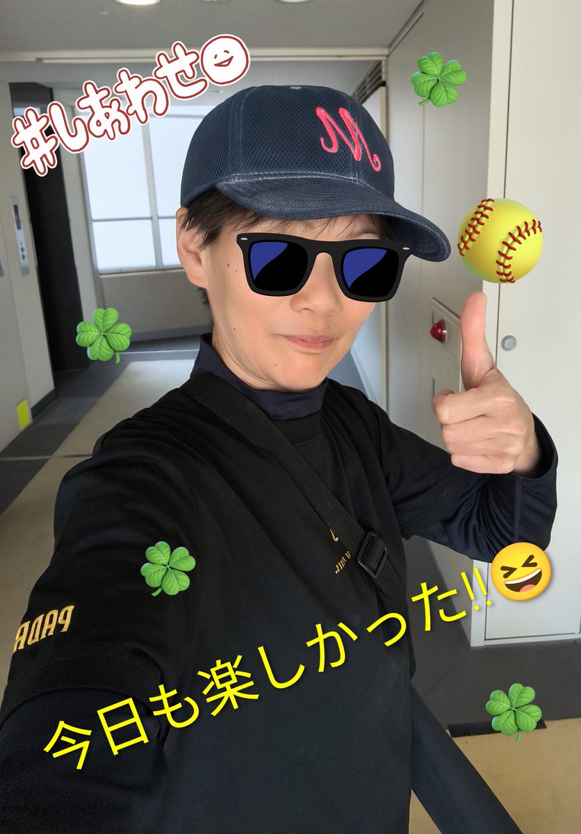 ともちん😆 ✩⚾🐰🥎💪♨️🥋✩ (@Dream17Tomo) / Posts / X