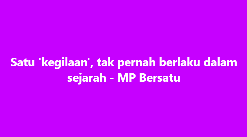 SinarOnline's tweet photo. Satu 'kegilaan', tak pernah berlaku dalam sejarah - MP Bersatu

KUANTAN – Tindakan disiplin secara besar-besaran yang melanda Parti Pribumi Bersatu Malaysia (Bersatu) ketika ini dianggap sebagai satu 'kegilaan' yang tidak pernah berlaku dalam sejarah mana-mana parti politik di negara ini.