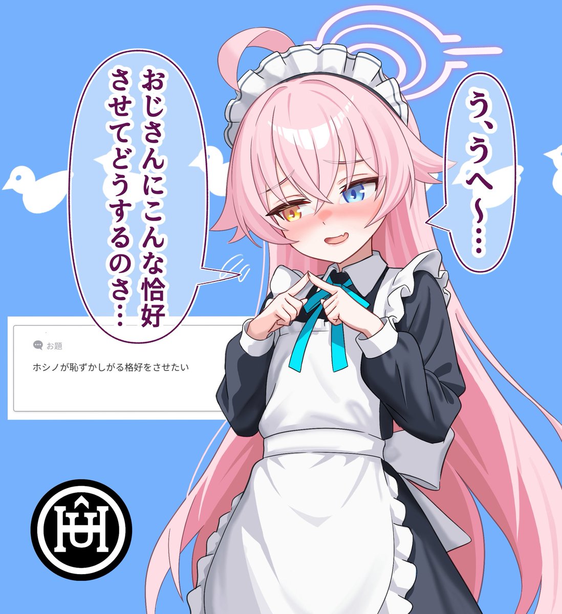 なおさん (@j7jaUXsZX5pzHcf) / Posts / X