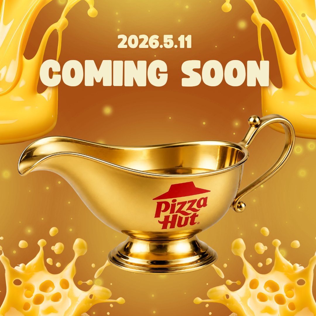 2026.5.11 Coming soon 🤩