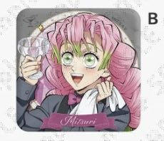 しんちゃん tweet media
