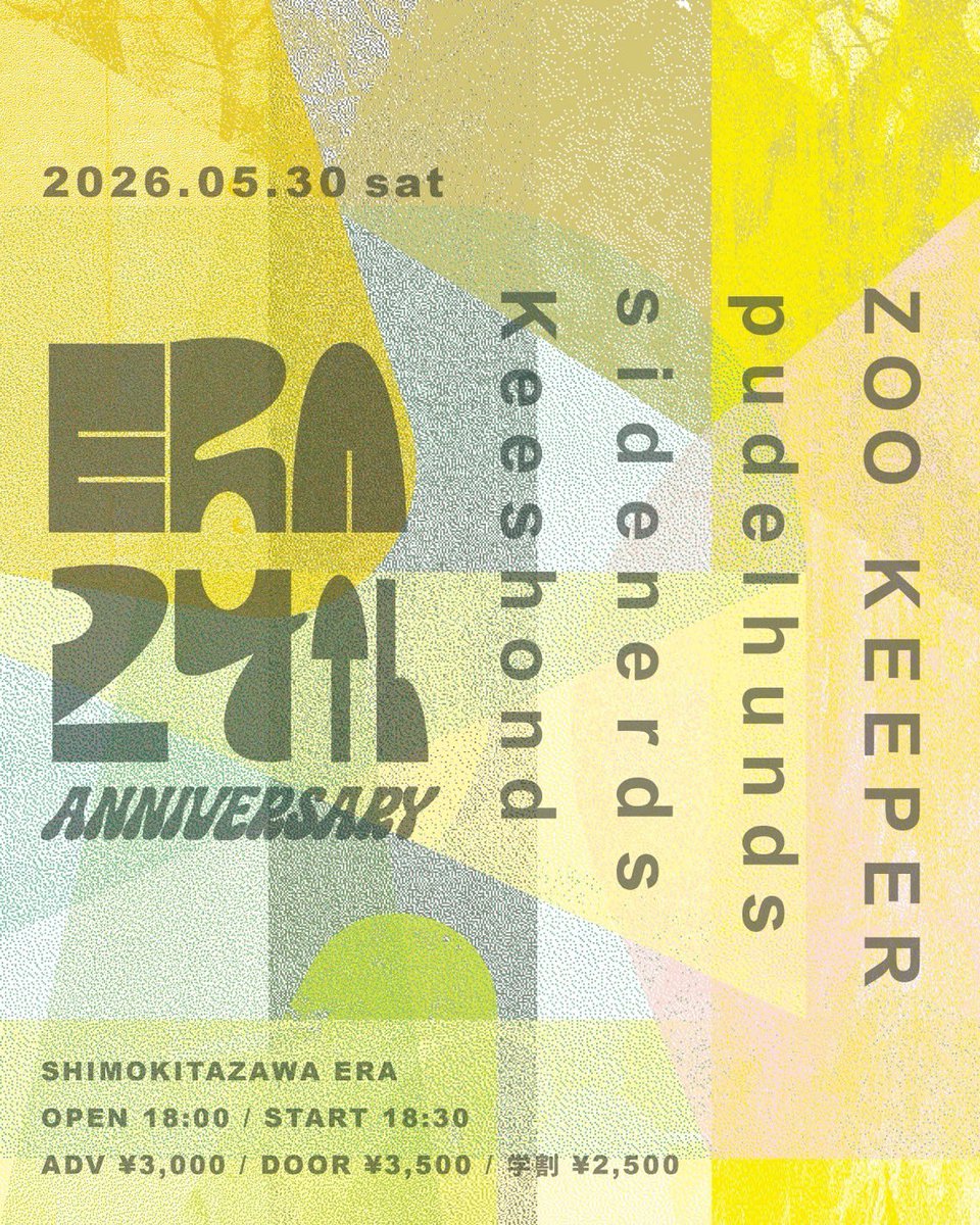 pudelhunds tweet media