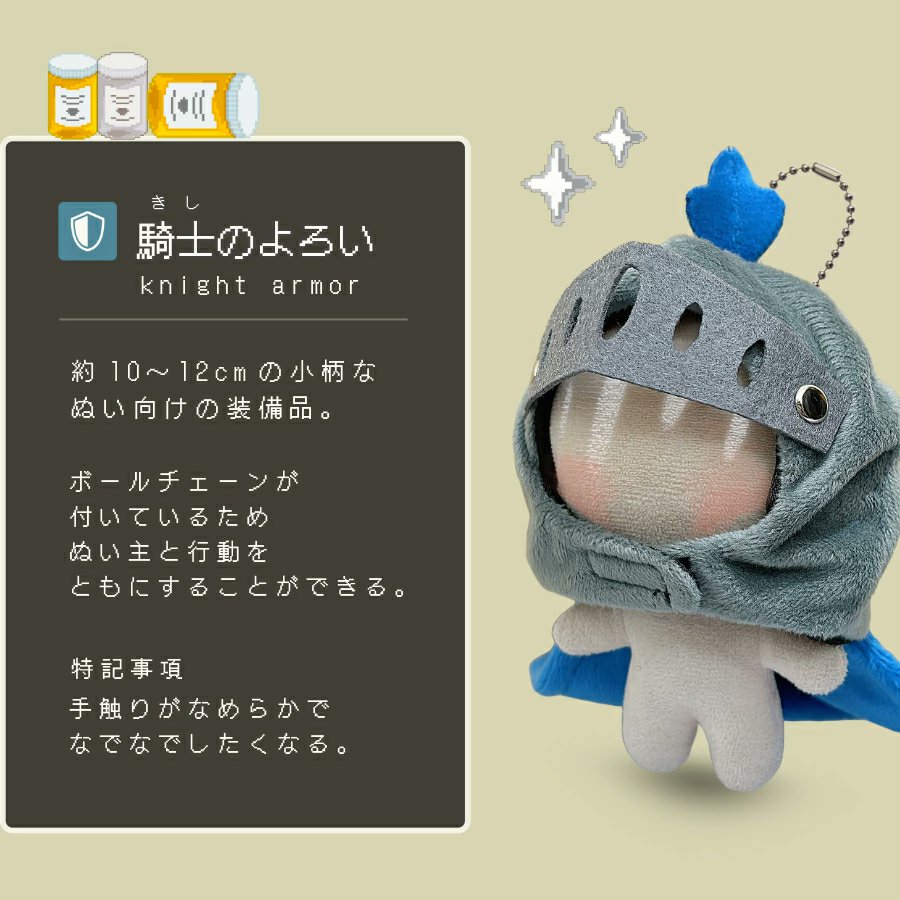 otaINF0 tweet media