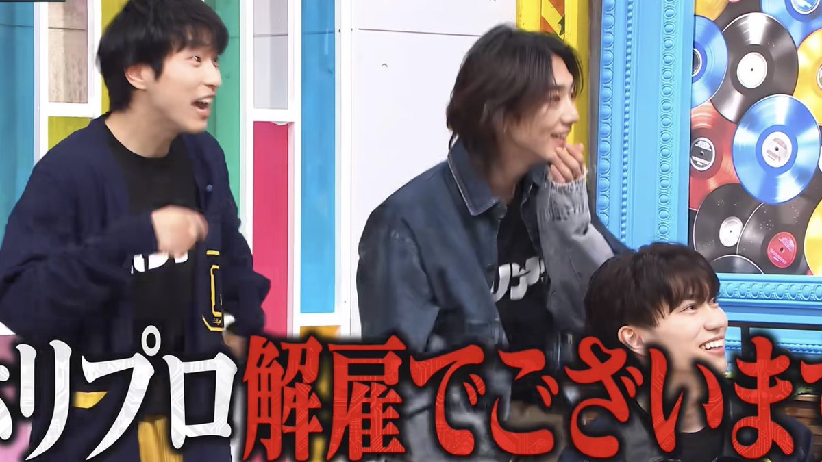 日テレ系「VS超特急」
ホリプロ俳優軍団として出演👍

#樋口幸平 #駒木根葵汰 #小西詠斗 #西野遼