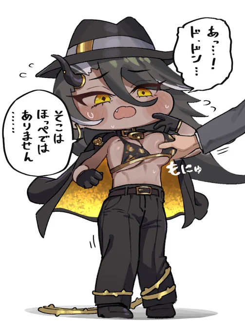 ほっぺを引っ張ってスタート! 