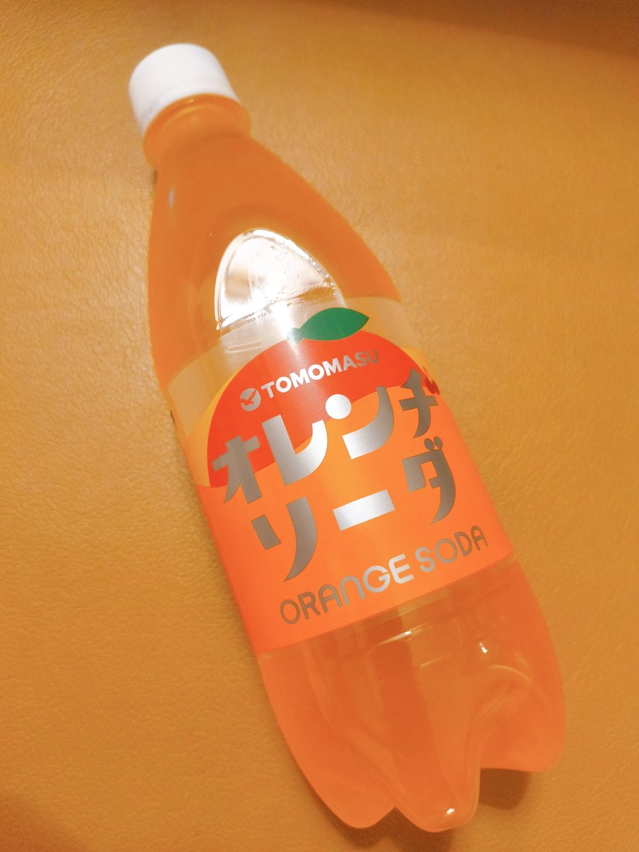 ぱーすとめいみーな夜🍊🧡🪐
