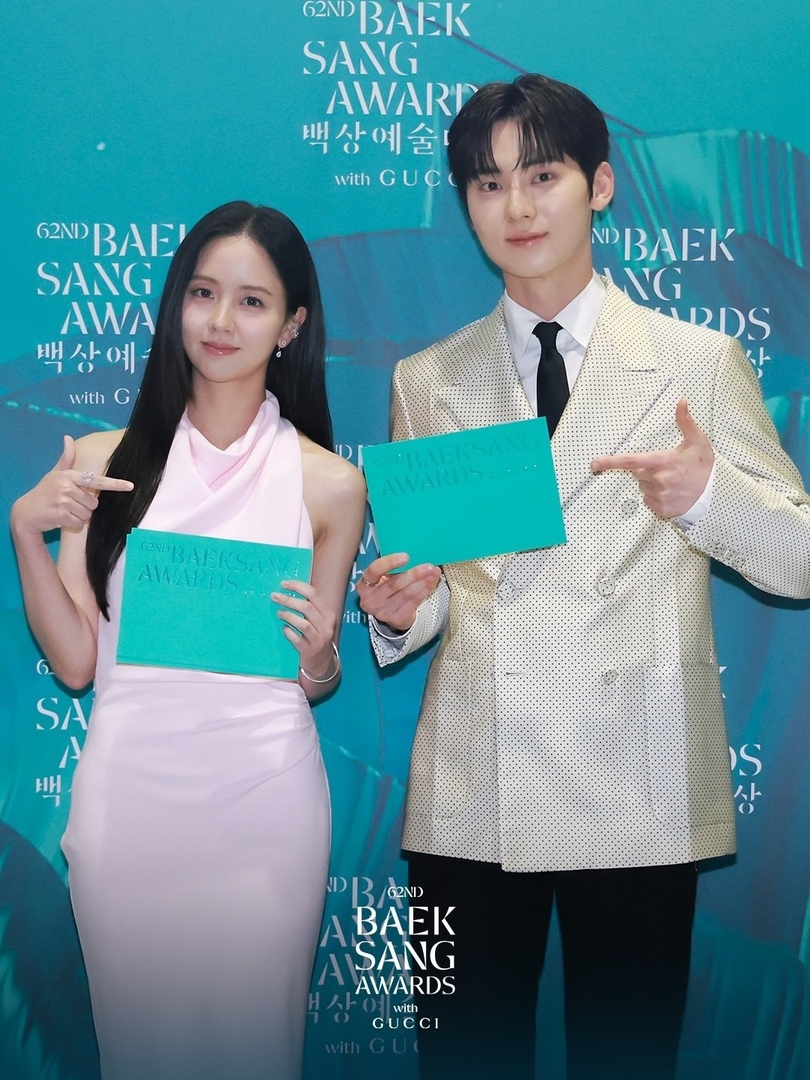 K-Drama Menfess tweet media