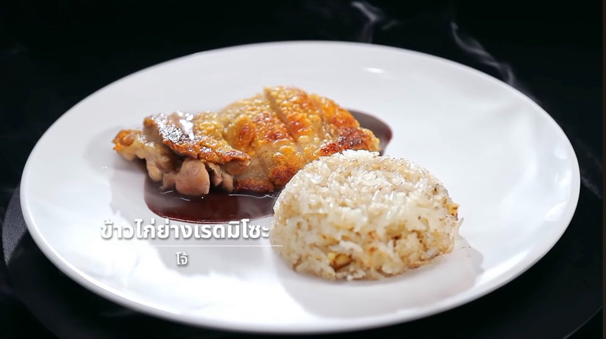 memotorato's tweet photo. น่ากินมาก กกก..
จาก เชฟพี่โจ้ 👏🏻💕
#HiddenTasteEP1 https://t.co/aTpZGAxbFs