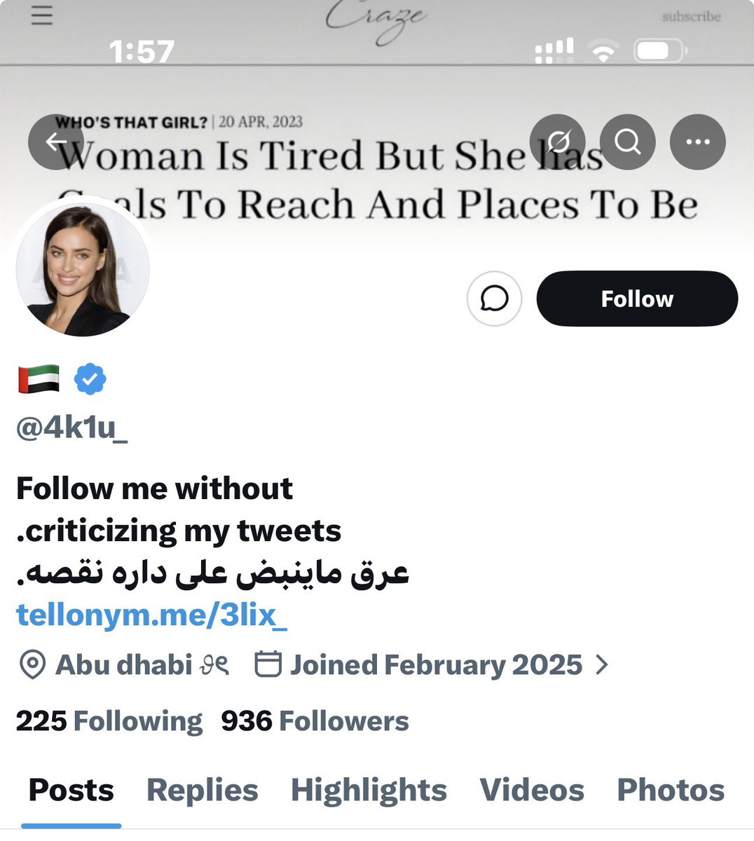 Munassar Al Suroor منصر ال سرور tweet media