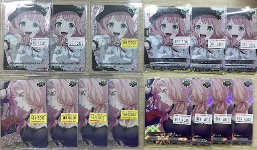 ✨【＃ヴァンガード】入荷情報✨ 上原ひまり いっぱい入荷致しました