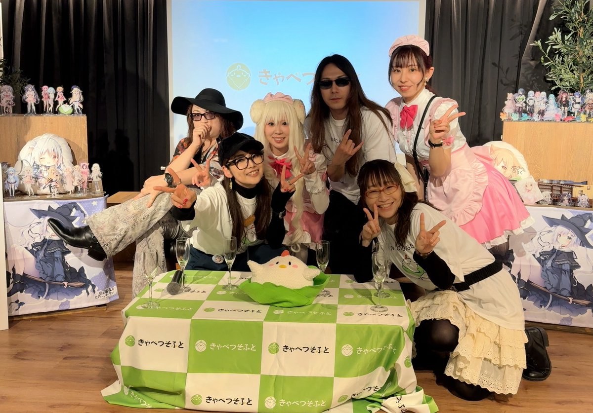 きゃべつそふと@ジュエリー・ナイツ・アルカディア 発売中！ tweet media