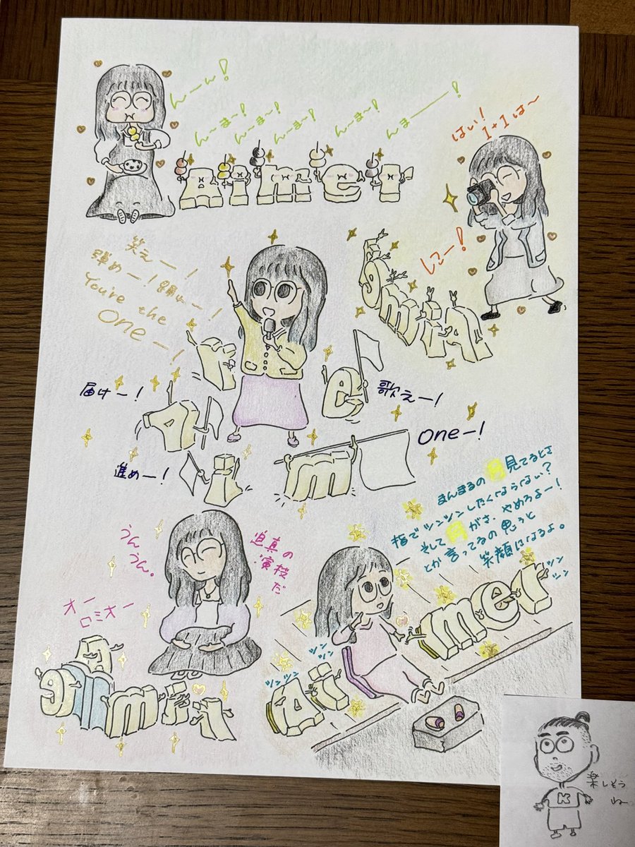 コケグリーン🪇🪇🪇 tweet media