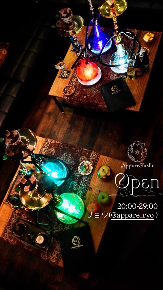 AppareShisha1st's tweet photo. 京橋店まもなくオープンです！
たくさんのご来店お待ちしております🐱
#shisha #大��シーシャ #京橋シーシャ #appareshisha #シーシャフレーバー販売 https://t.co/bl7Crk1KW0