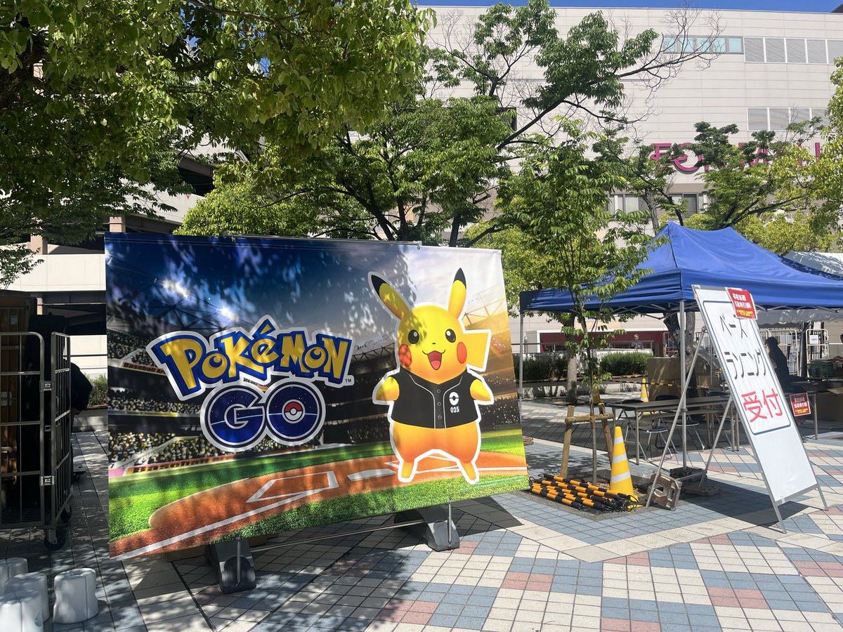 映麻 tweet media