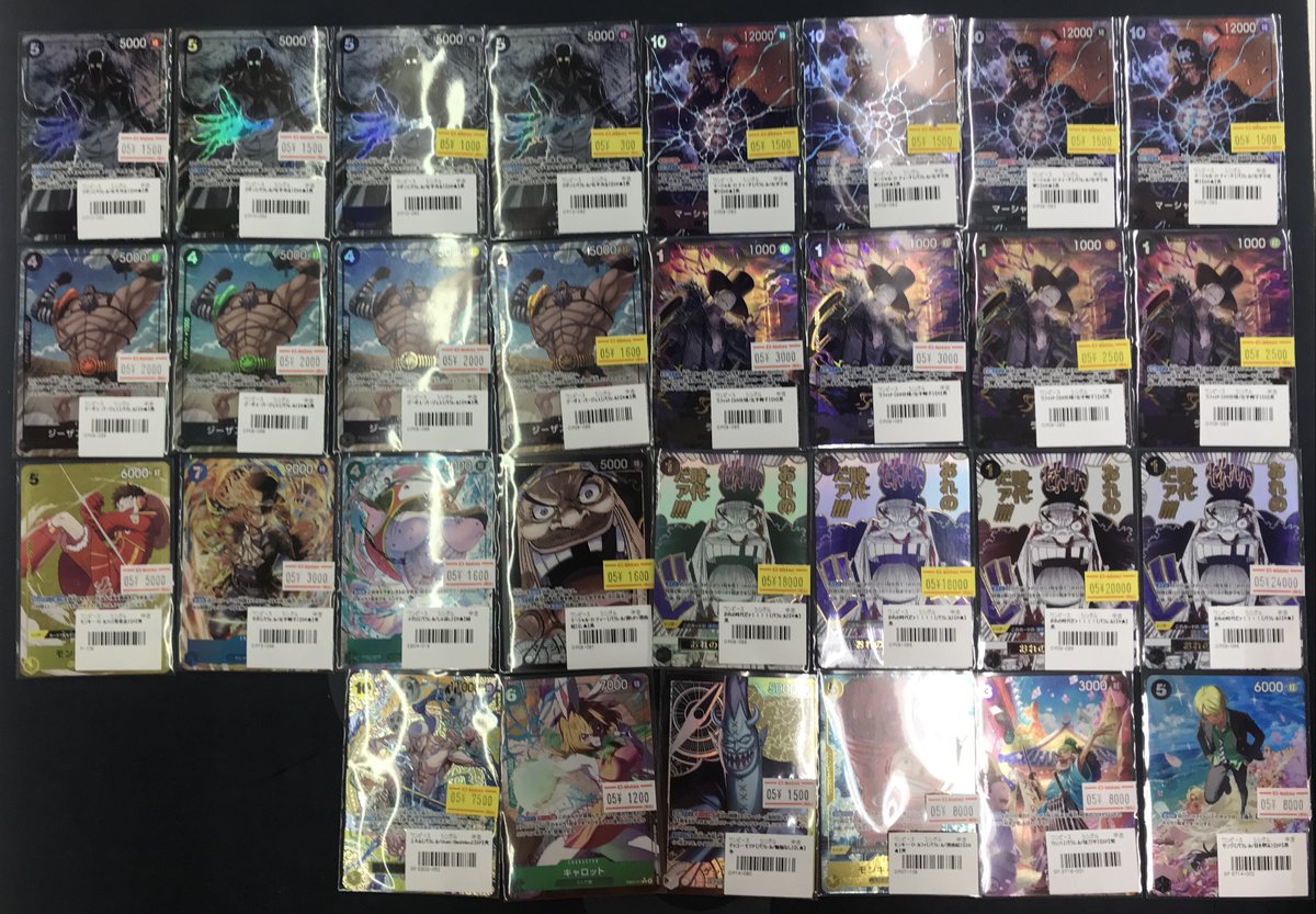 ワンピースカード 販売情報】 こちらのパラレルをたくさん入荷いたし