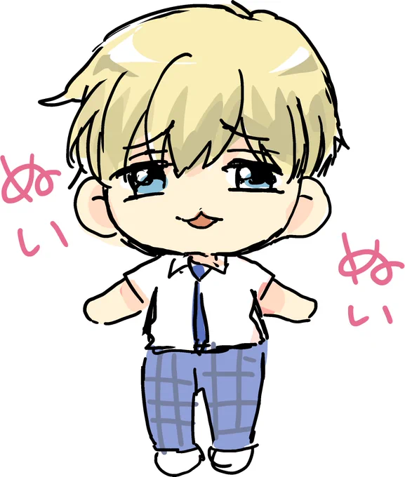 遠野くんのぬいぬい