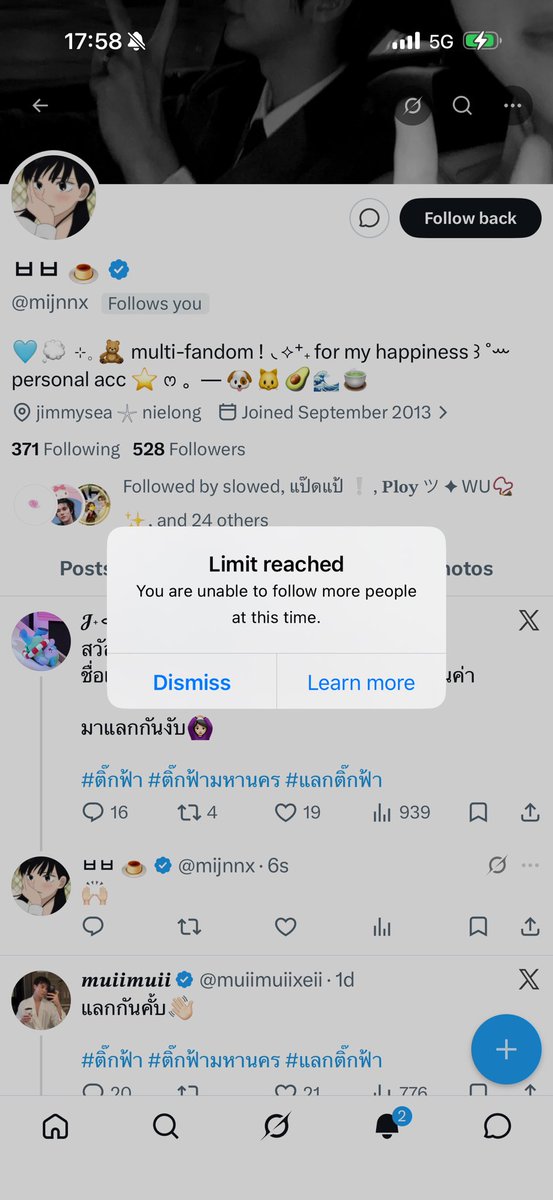 𝓙˖᯽Ი︵𐑼 tweet media