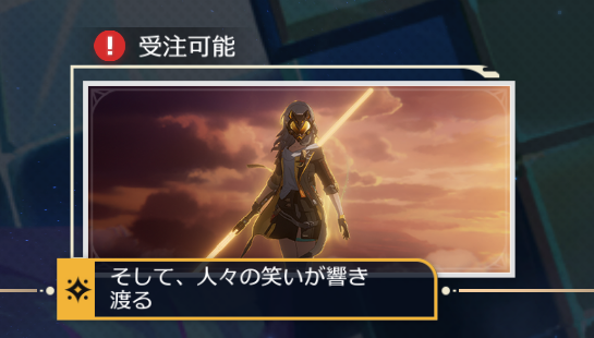 ろまろん tweet media